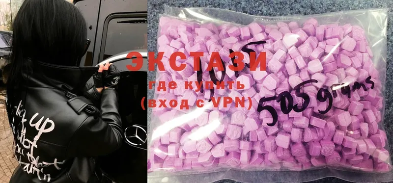 mega ССЫЛКА  Чистополь  Ecstasy 300 mg 